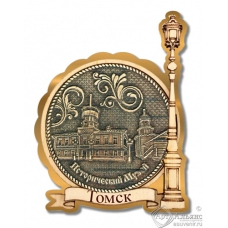 Магнит из бересты Томск-Исторический музей Фонарь золото